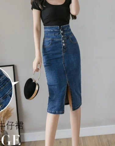Fashion Denim High Waisted Pencil Skirt performance